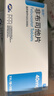 [瑞扬] 非布司他片40mg*14片/盒 实拍图
