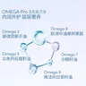 EVER EDEN婴儿面霜密集高保湿精华四季宝宝面霜50ml(1-3岁)美国进口送礼 实拍图