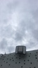 颖朗太阳能户外照明灯庭院灯新农村大功率超亮led投光灯家用防水路灯 实拍图