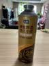 七鲜 德式小麦原浆啤酒1L 实拍图