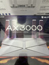 普联（TP-LINK） 大道AX3000满血WiFi6千兆无线路由器 5G双频家用穿墙 Mesh 3000M无线速率 信号增强 易展 XDR3010 实拍图