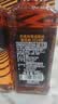 杰克丹尼（Jack Daniels）调和型威士忌 迈凯伦联名2024版礼盒装 700ml 节日送礼 实拍图