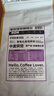 中啡（ZHONGFEI）耶加雪菲水洗咖啡豆手冲咖啡500g 埃塞俄比亚精品现磨 中度烘焙 实拍图