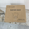 苏泊尔（SUPOR）【价保618】全自动上水壶泡茶烧水壶电热水壶航天级纯钛养生壶电茶炉电水壶煮茶壶煮茶器SW-10C25A 实拍图
