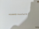 HUAWEI MatePad SE 活力版11英寸华为平板电脑娱乐学生学习平板8+128GB WiFi 星海蓝 实拍图