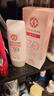 大宝集萃美白防晒露75g*2防晒霜烟酰胺美白防晒乳护肤品SPF30+ 实拍图