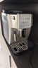 德龙（Delonghi）【价保618】S3 Plus/Pro【升级款】家用全自动咖啡机入门款意式现磨黑咖明星同款礼物 实拍图