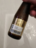 日加满 竞元 牛磺酸功能饮料 含瓜拉纳提取物西洋参提取物 120ml*10瓶 实拍图