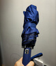 小米昵新款全自动伞晴雨两用加强伞骨雨伞一键收放防紫外黑胶防晒遮阳伞 【144骨加强升级全自动】雾霾蓝 升级加大加厚防紫外线 实拍图