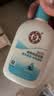 大宝SOD清爽保湿凝露100ml*2乳液面霜擦脸油补水面部男女士护肤品 实拍图