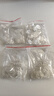 秉优 透明暗扣全尺寸60个装（7+10+13+15mm）百搭钮扣防走光衬衫扣子衣服塑料隐形按扣摁扣婴儿子母扣 实拍图