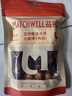 益和（MATCHWELL）狗狗零食夹心磨牙棒洁齿宠物中小犬鸭肉长磨棒200g/袋 实拍图