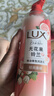 力士田曦薇同款香氛护发素470ml无花果铃兰 蓬松留香润发精华 实拍图