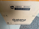 格兰仕（Galanz）变频微波炉烤箱一体机光波炉900瓦大功率速热家用23L大容量平板易清洁省电一级能效智能菜单烧烤 2026新升级彩膜BM1(S2) 实拍图