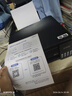 爱普生（EPSON）【6代新品】L3353墨仓式彩色家用AI学习打印机 L3251/L3255升级版(打印复印扫描 微信/无线 黑色） 实拍图