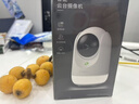 360摄像头9pro400万智能夜灯版2.5K室内云台微光全彩家用监控双向通话360度旋转婴儿看护器 实拍图