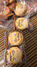 伟龙饼干葱香薄脆饼干早餐饼干小包装怀旧办公室解馋零食小吃休闲食品 香浓牛奶味 2000g 实拍图