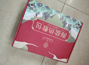 同仁堂海盐袋热敷包热敷袋理疗袋电加热理疗膝盖热敷艾灸艾草 护膝绿 实拍图