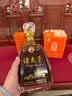 谦夫子张仲景集团谦夫子露酒 中国谦夫子露酒谦夫子35度养生酒鹿鞭人参 35%vol 500mL 3瓶 【蜕变装】 实拍图