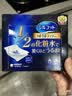 舒蔻尤妮佳丝滑型化妆棉原装进口一次性卸甲卸妆棉面部化妆绵柔82片 实拍图