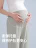 芬也（FENYE）孕妇睡裤春秋莫代尔家居裤孕期居家裤睡衣可调节裤子粉L 实拍图