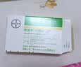[拜唐苹]阿卡波糖片 50mg*30片 3盒装 28年5月过期 实拍图