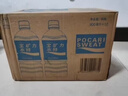 宝矿力水特电解质水功能性运动饮料500ml*15瓶 整箱装补充能量水分 实拍图