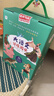 学而思 大语文分级阅读 第二学段第一辑 三四年级小学必读（全9册）海底两万里 汤姆索亚历险记 爱丽丝漫游奇境 青鸟 水孩子 王子与贫儿 小公主 丛林之书 战国故事 儿童节 实拍图