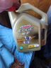 嘉实多（Castrol）极护智E版 全合成机油 汽机油润滑油 5W-30 SP/C2 1L 汽车保养 实拍图