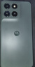 摩托罗拉【国家补贴】联想moto g100 四年质保 LCD护眼屏 7000mAh 12GB+256GB 青峰绿 实拍图
