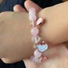 潮色绘HelloKitty手链女水晶手串女生生日礼物手链女孩子凯蒂猫礼物6021 实拍图