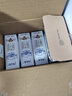 蒙牛特仑苏纯牛奶250ml*16盒 家庭早餐 送礼盒装端午礼盒 实拍图