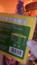 川珍泰式厚椰咖喱块68g 配料干净婴儿童咖喱辅食调味品不辣速食拌料 实拍图