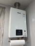 林内（Rinnai）【小蛮腰】13升燃气热水器 天然气热水器 智慧恒温升级CPU 低压启动上门安装13GD31（JSQ26-GD31） 实拍图