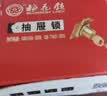 梅花（BLOSSOM）抽屉锁文件柜锁衣柜锁502-22MM金色 实拍图