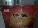 汾酒黄盖玻汾 清香型高度白酒 53度 475mL*12瓶 整箱装 端午节囤货 实拍图