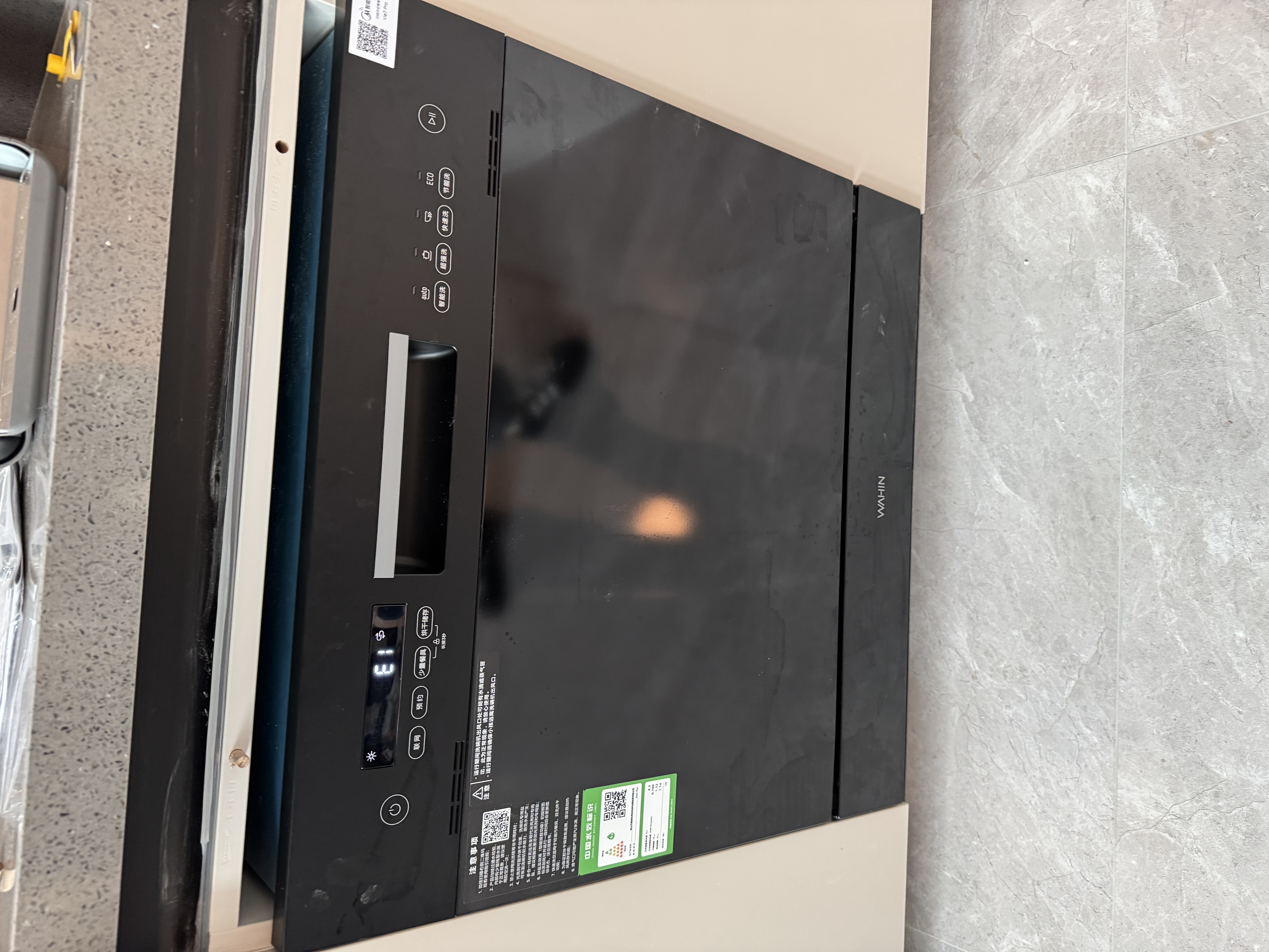 华凌【Vie7Pro】洗碗机嵌入式台式两用灶下安装 10套家用超一级水效 热风烘干消毒 洗消烘存一体机 【台嵌灶三用】vie7pro洗碗机 实拍图