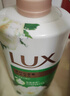 力士（LUX）持久留香72小时香体艾叶止痒山茶香1kg沐浴露男女士金榜 实拍图