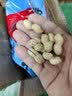 金府王咸干花生2500g5斤 坚果炒货超大袋水煮批发散装带壳下酒菜小吃 实拍图