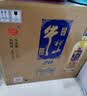 牛栏山白酒 珍品陈酿20 土豪金浓香型 纯粮口粮酒 整箱 过节送礼自饮 42度 1L 6瓶 蓝标整箱装 实拍图