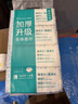 全棉时代【孙颖莎同款】洗脸巾 80抽*18包100%棉柔毛巾一次性整箱20*20CM 实拍图