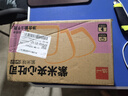 泓一 紫米夹心面包1000g 早餐面包夹心吐司休闲零食代餐营养饱腹 实拍图