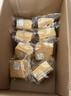 三只松鼠无蔗糖水牛乳千层吐司1.05kg 高钙早餐面包饱腹零食点心端午节 实拍图