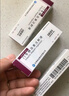 5盒装【锐秀霖】门冬胰岛素注射液3ml:300单位(笔芯)*1支/盒 实拍图
