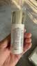 自然堂（CHANDO）粉钻紧致细嫩玫瑰乳液55mL中小样【赠品】 实拍图