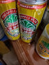 广氏正宗菠萝啤含酒精果味啤酒低度果酒 330ml*6罐  实拍图