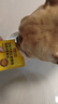 疯狂小狗狗零食犬用营养拌饭罐头解馋主食餐包 鲜蒸肉蔬餐包900g 实拍图