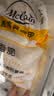 M麦当劳同款美式细薯条冷冻半成品原味油炸小吃马铃薯净重2kg/袋 黄金甲香脆薯条1/4【净重2kg/包】 实拍图