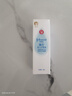 强生婴儿抚触油100ml 宝宝儿童保湿护肤按摩润肤卸妆护发素身体精油 实拍图