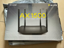 普联（TP-LINK） 凌云WiFi6 双千兆AX1500无线路由器 5G双频 易展Mesh 高速穿墙家用 儿童上网管控 XDR1520易展版 实拍图